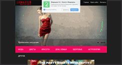 Desktop Screenshot of lacigaleclub.com